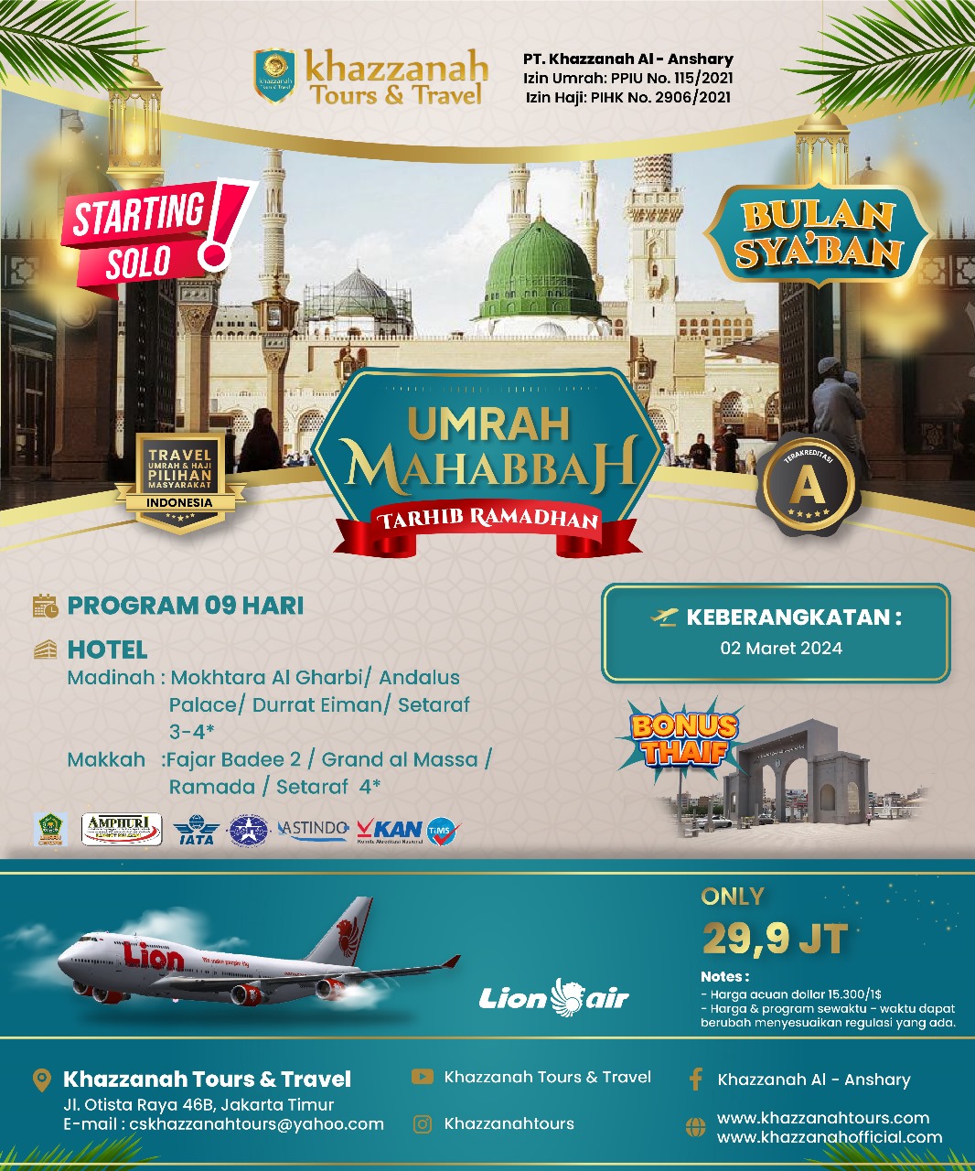 Promo Umroh Ramadhan Bonus Thaif Terbaru Maret 2024