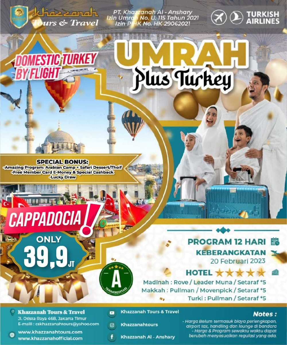 Travel Umroh Plus Halal Tour 12 Hari  Jakarta Pusat